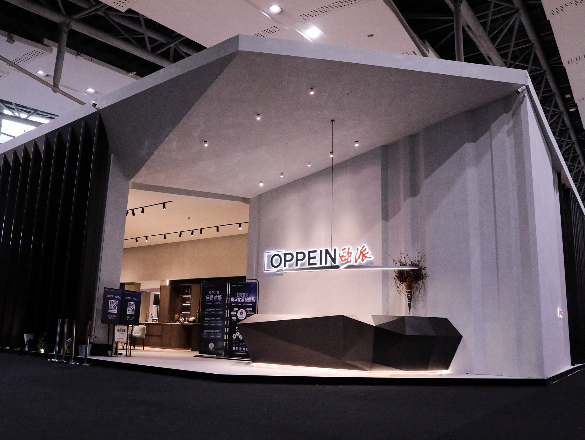 歐派家居盛裝亮相中國建博會（廣州）， 以全維賦能盛啟創(chuàng)富新篇